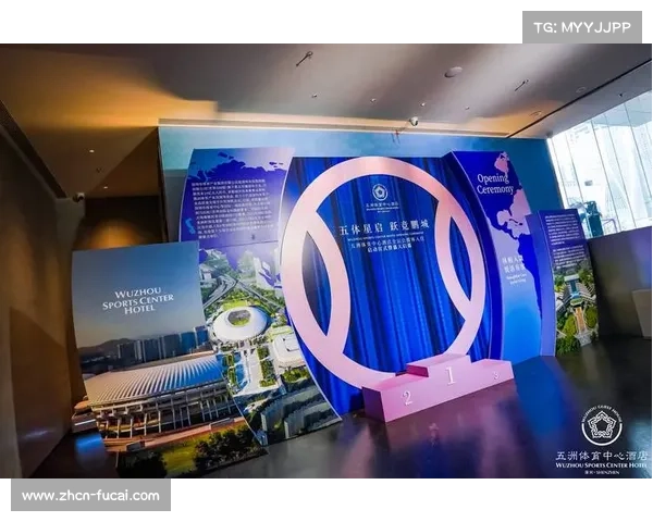 从“追电视”到现场互动:全运会观赛方式变迁反映体育产业升级 从“追电视”到现场互动:全运会观赛方式变迁反映体育产业升级