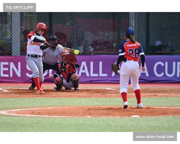全国女子垒球冠军杯赛超级循环赛12日上演冠亚军决战